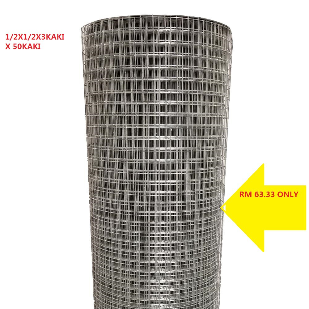 Welded Wire Mesh 1 2 X 1 2 X 3feet X 50feet Shopee Malaysia