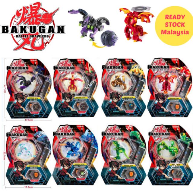 bakugan magnetic transformer balls