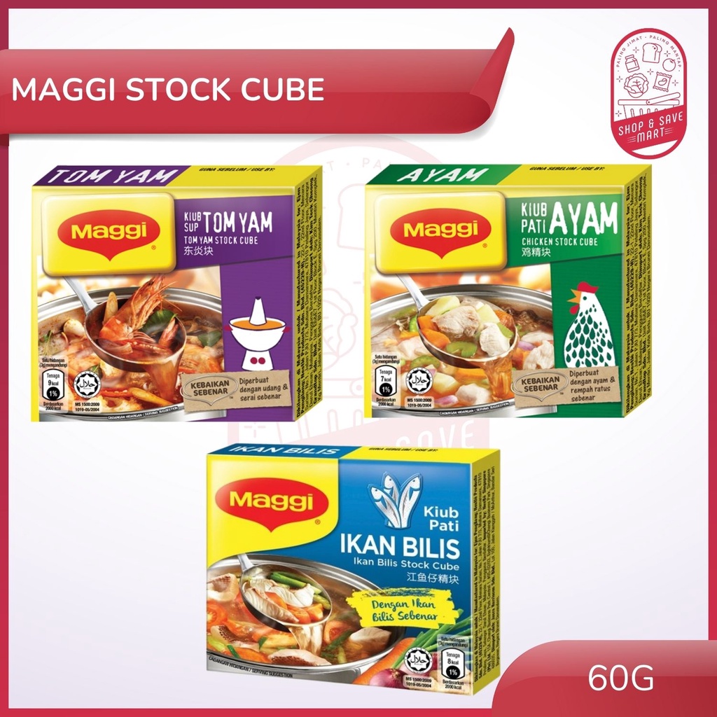 Maggi Cube Stock 6 cube 60g ( Ayam / Ikan Bilis / Tomyam ) Kiub