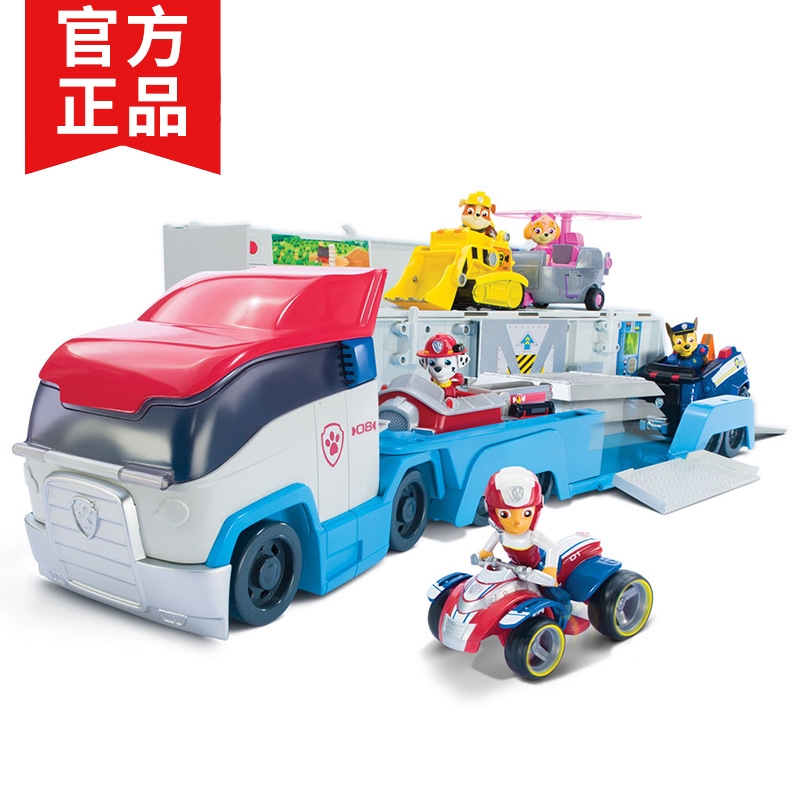 baby toys big car