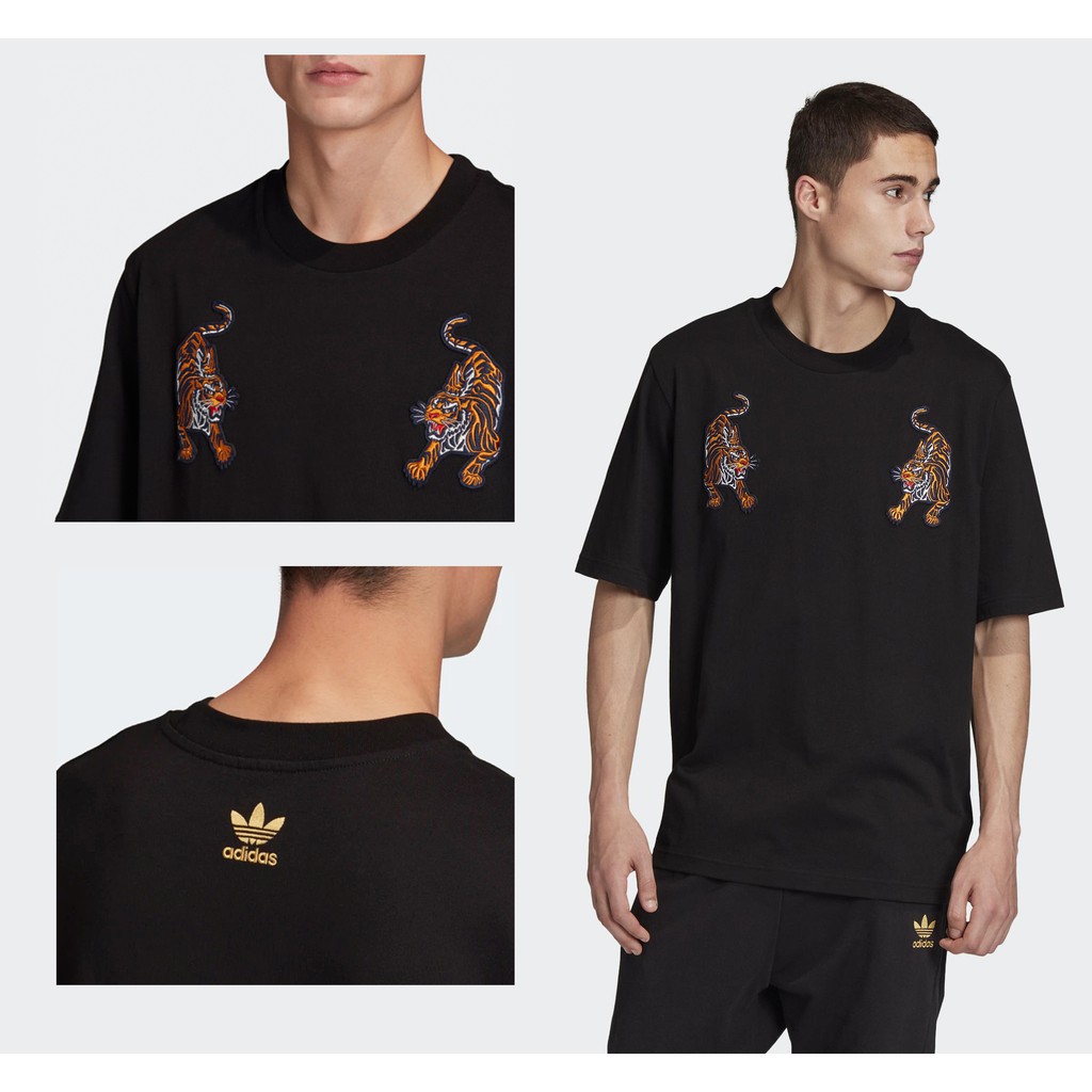 adidas originals t shirt malaysia