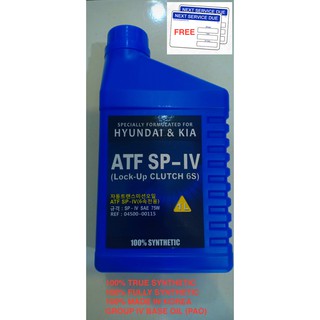 Atf 4 kia. ATF 6 Speed Hyundai. ATF SP 4 (Lock-up Clutch 6s)04500-00a15.Хундай. Hyundai sp4 6 Speed. Hyundai-Kia auto Mission Oil 6s SP-4.