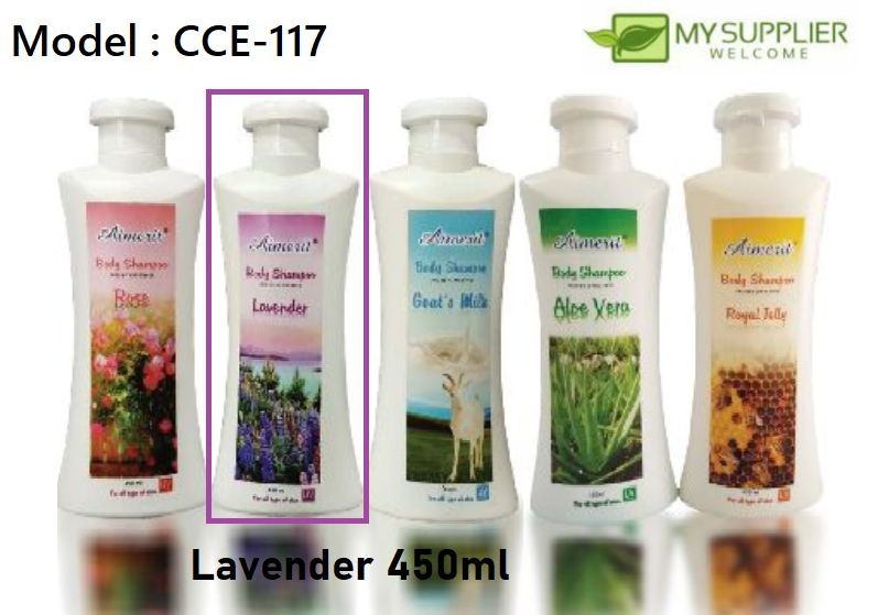 450ml Aimerit Body Shampoo-Lavender