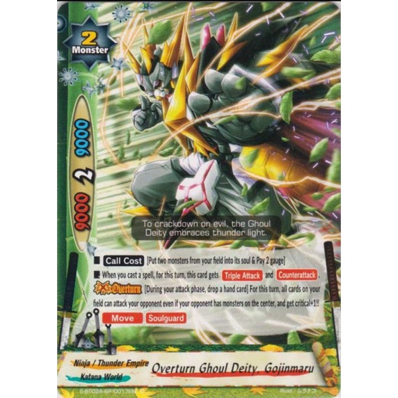 Buddyfight Overturn Ghoul Deity, Gojinmaru S-BT02A-SP/0017EN C