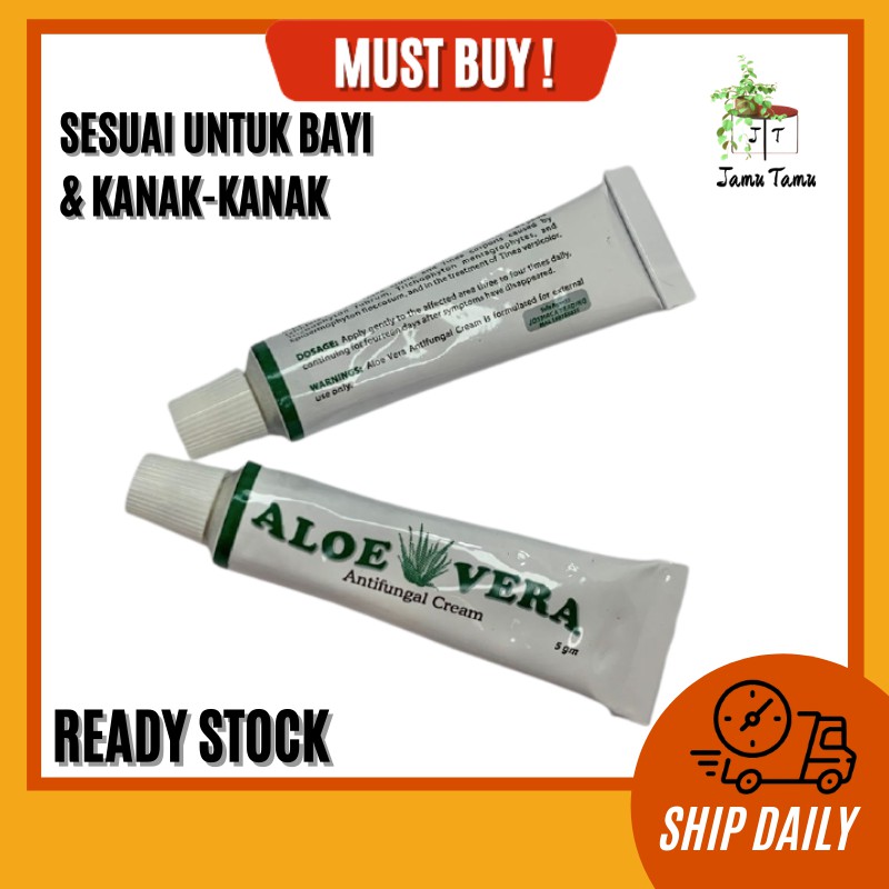 UBAT GATAL NATURAL ALOE VERA ANTIGUNGAL CREAM TUBE (5G) SESUAI UNTUK