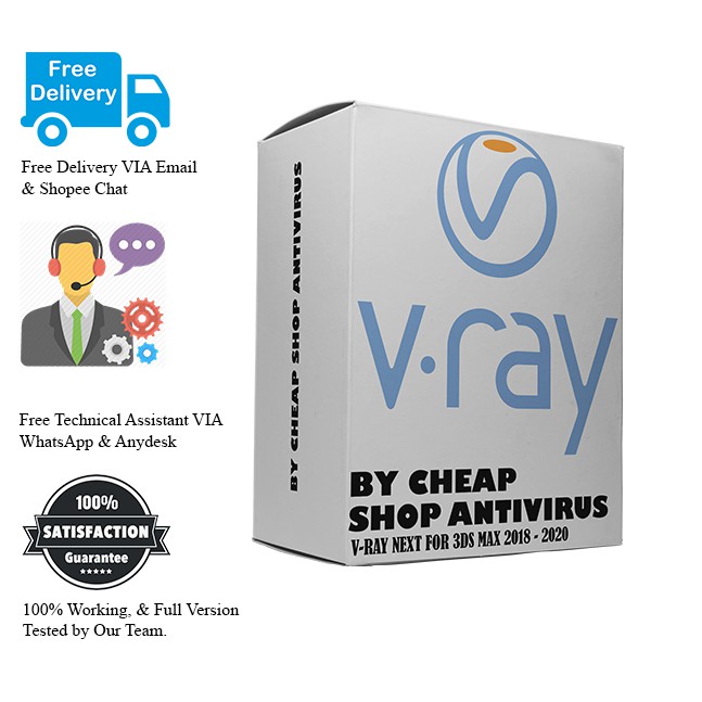 3ds max 2014 full version free download