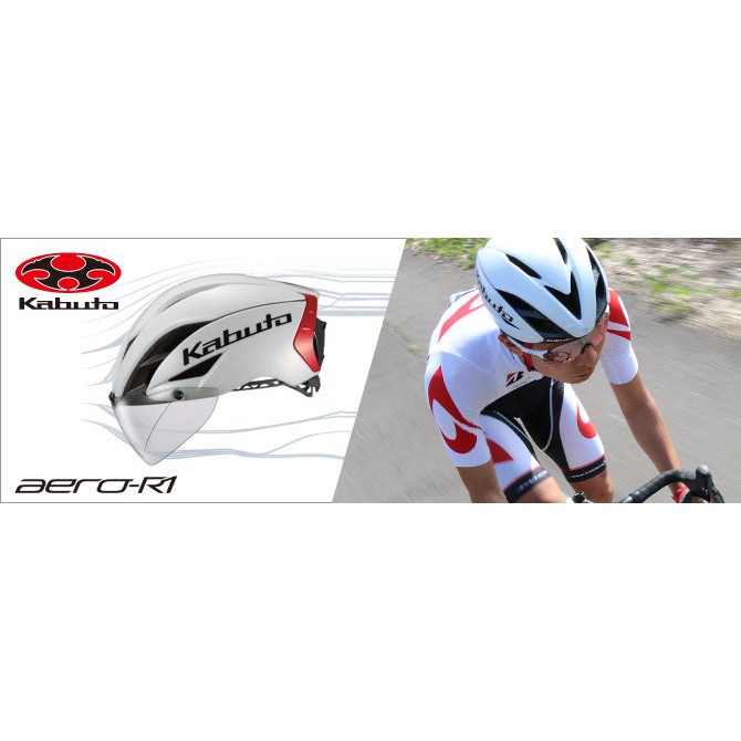 Kabuto Aero R1 2024 www tofrei