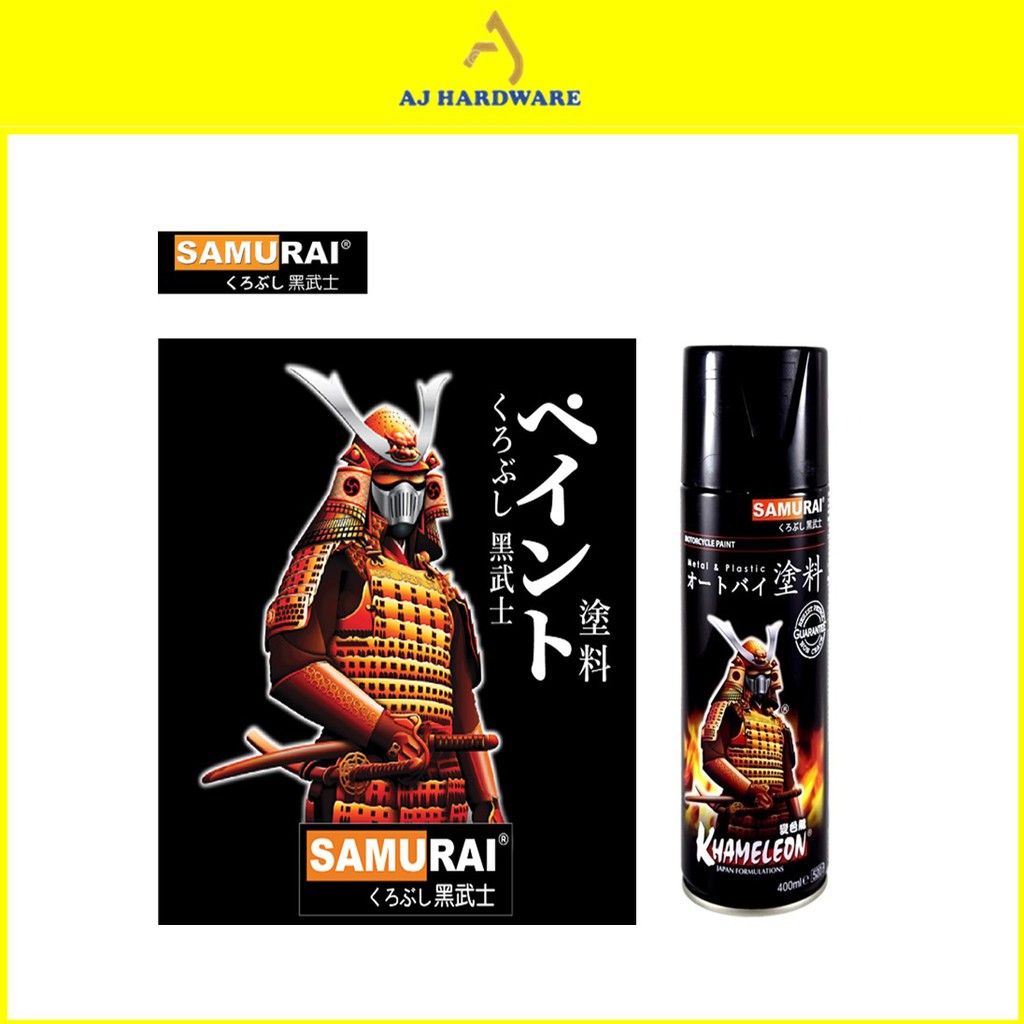 samurai-spray-paint-standard-colour-400ml-shopee-malaysia