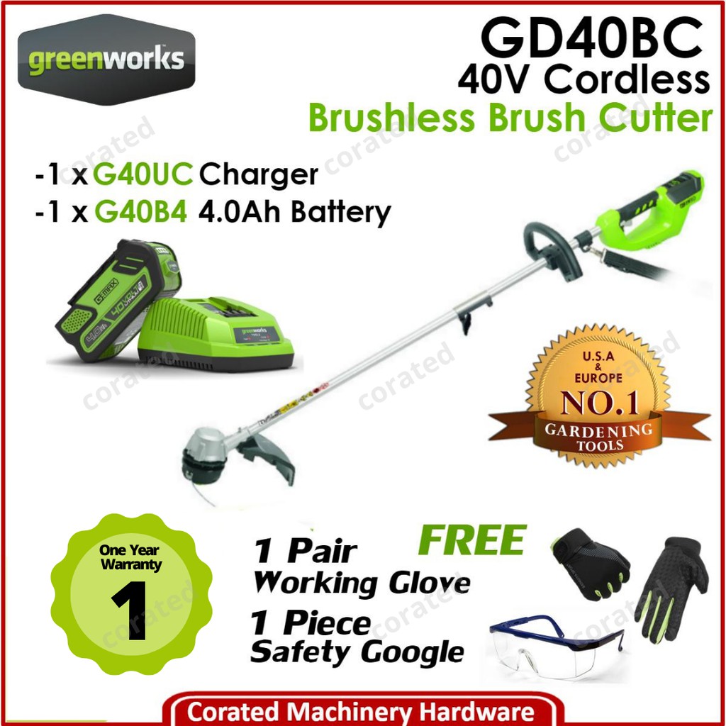 [CORATED] Greenworks GD40BC 40V Cordless DIGIPRO Brushless Brush Cutter