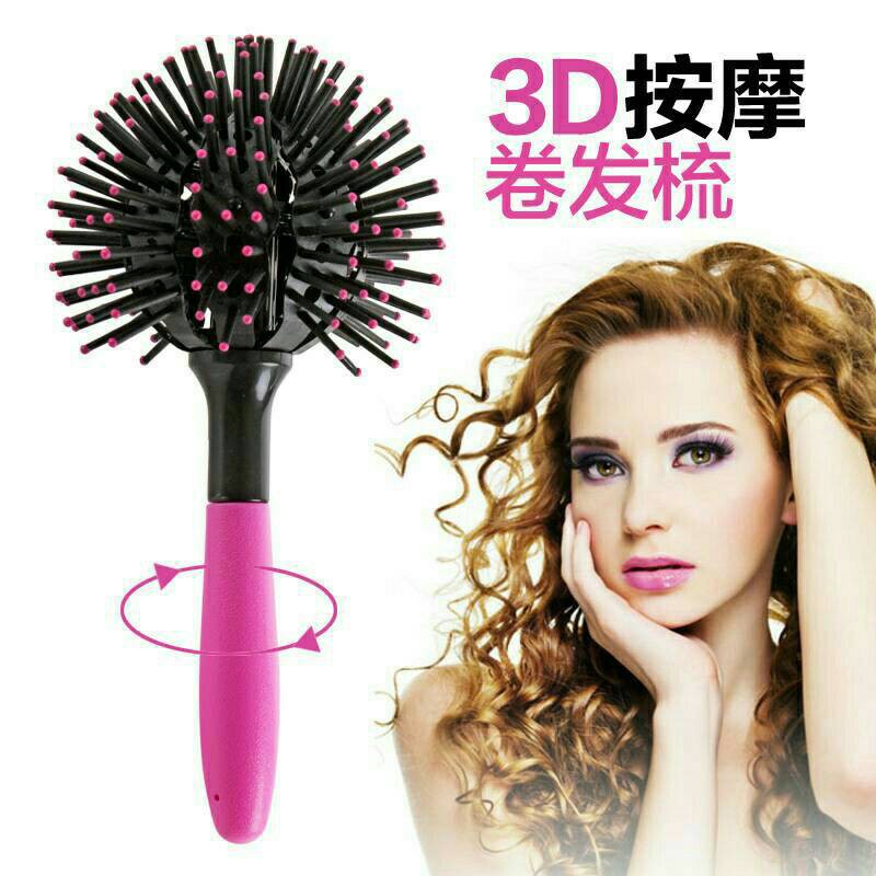 Bomb Curl Brush - 3D Magic Comb - 360 Degree Curling Comb