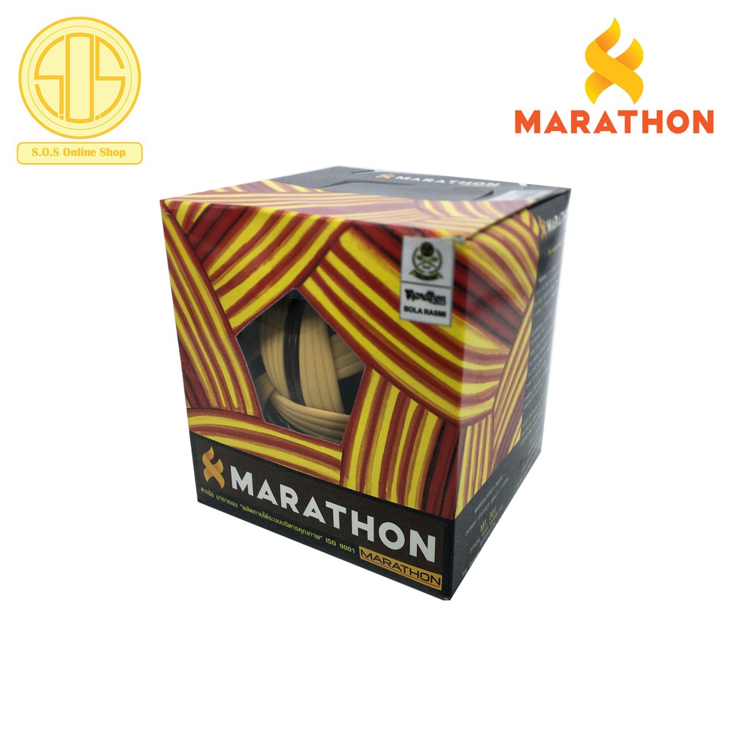 Marathon MT301 Synthetic Sepaktakraw Mens Tournament Ball