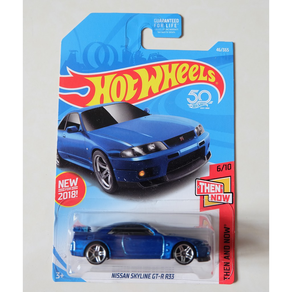 hot wheels nissan r33