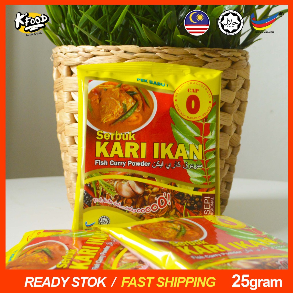 Buy Cap O Serbuk Kari Ikan Fish Curry Powder 25g 5 PAKET REMPAH 