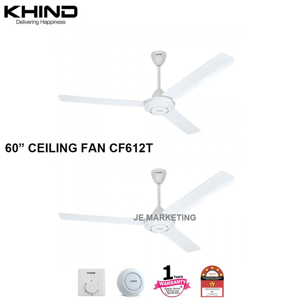 Khind Ceiling Fan Cf612t 2 Set