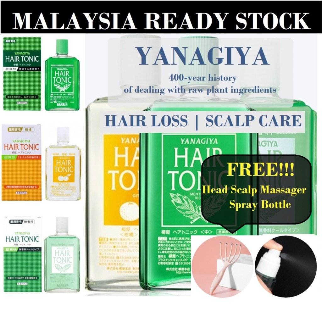 Yanagiya medicated hair growth tonic 240ml for hair loss scalp care BeeCost