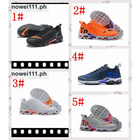 nike tn requin homme orange