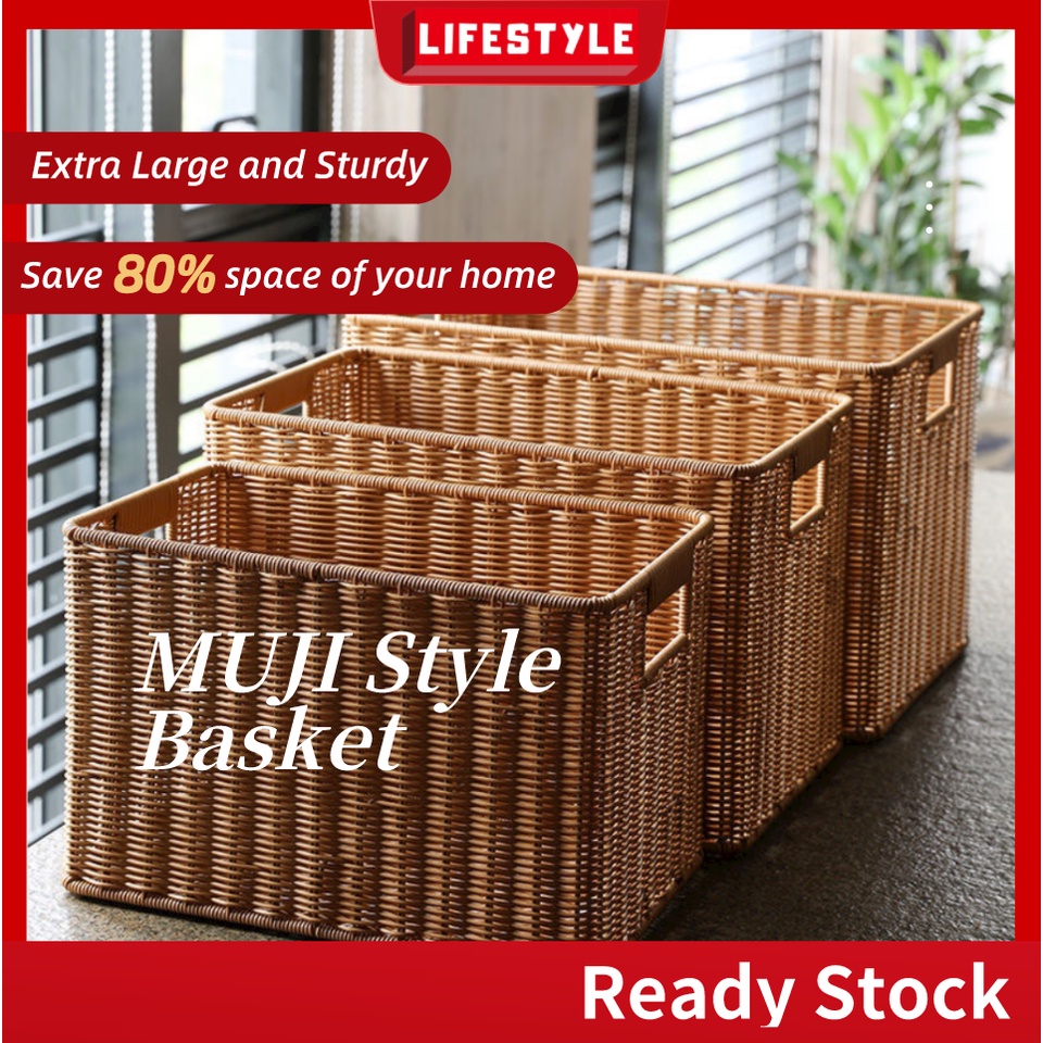 LIFESTYLE Large Size Hand-Woven Rattan Basket/Storage Box/Laundry Basket/Organizer Box/ 收纳篮子盒子筐