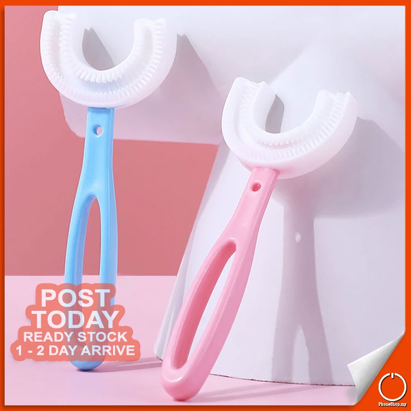 ° Children U Shape Toothbrush Soft Silicone Infant Kids Oral Cleaning Brush Tools Penggosok Gig