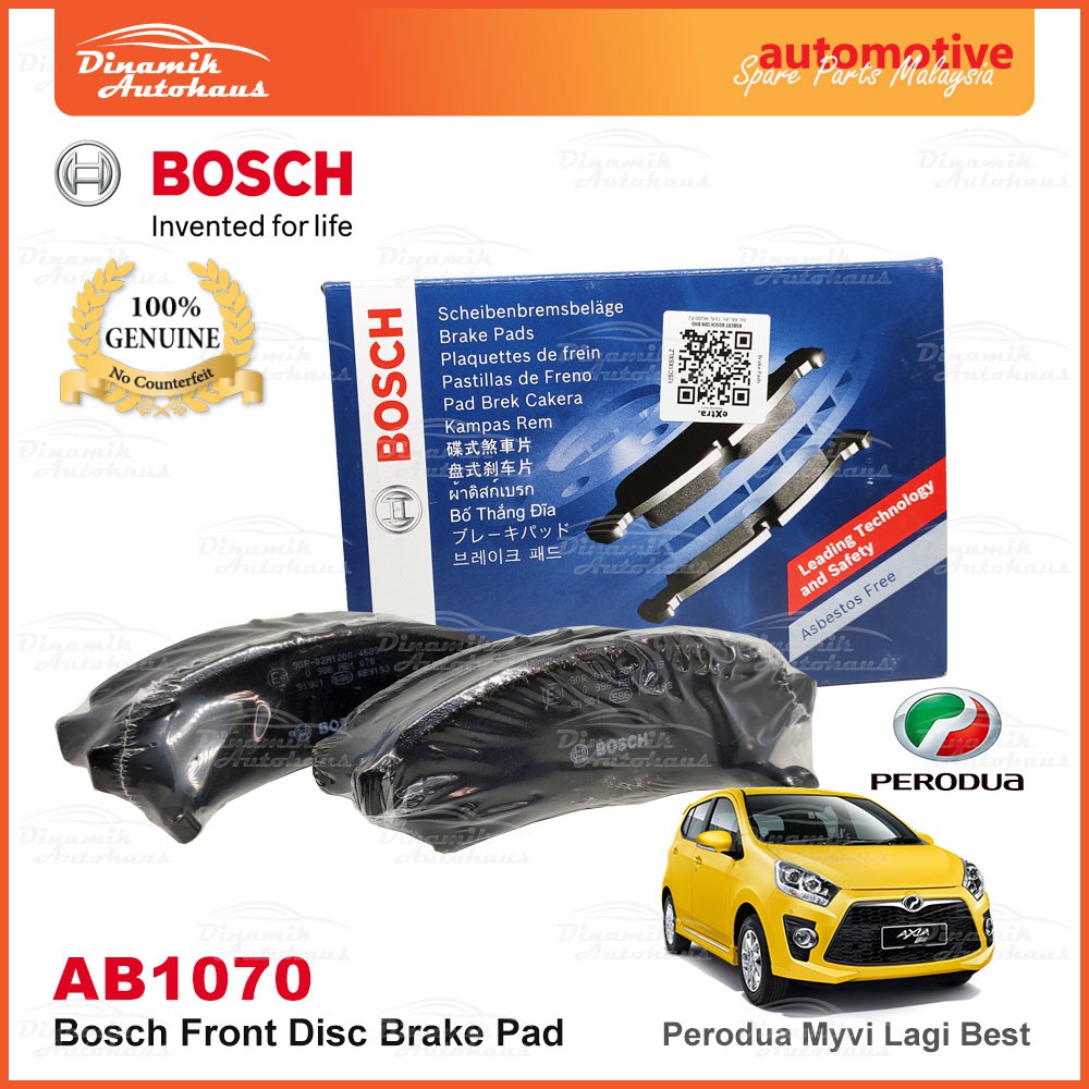 Perodua Axia Car Front Wheel Disc Brake Pad Bosch Front Brake Pad Ab1070 Shopee Malaysia