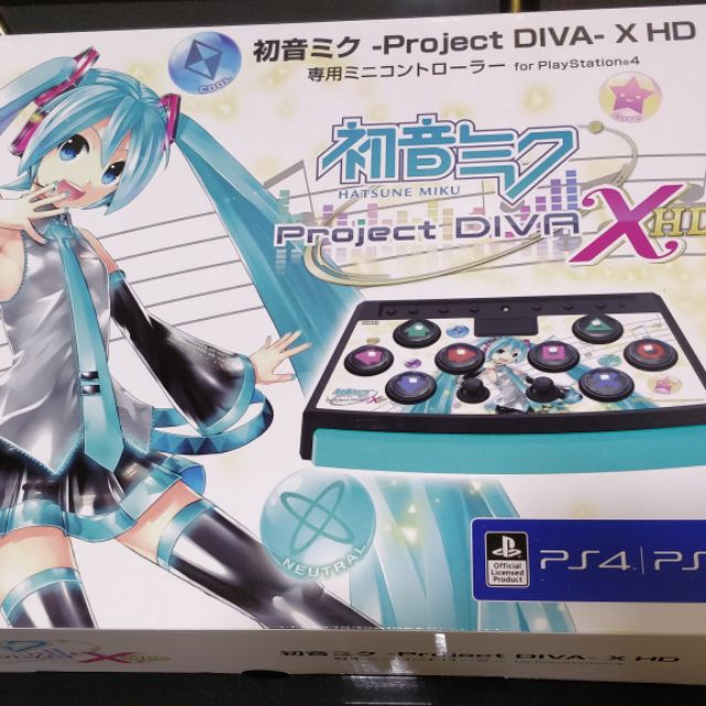 project diva controller ps4