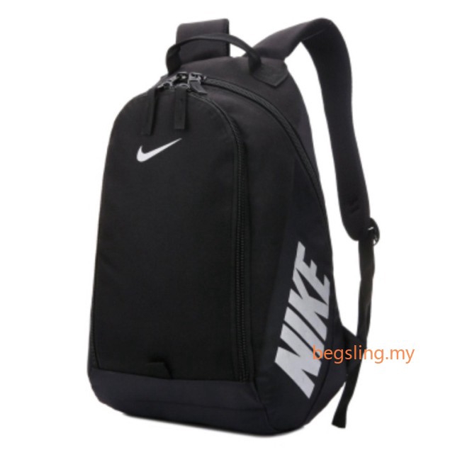 buy nike school bags