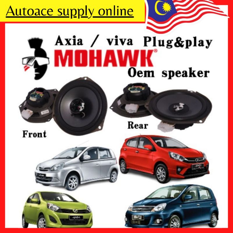 MOHAWK 100 Mohawk oem produa speaker set AXIA / VIVA(front&rear