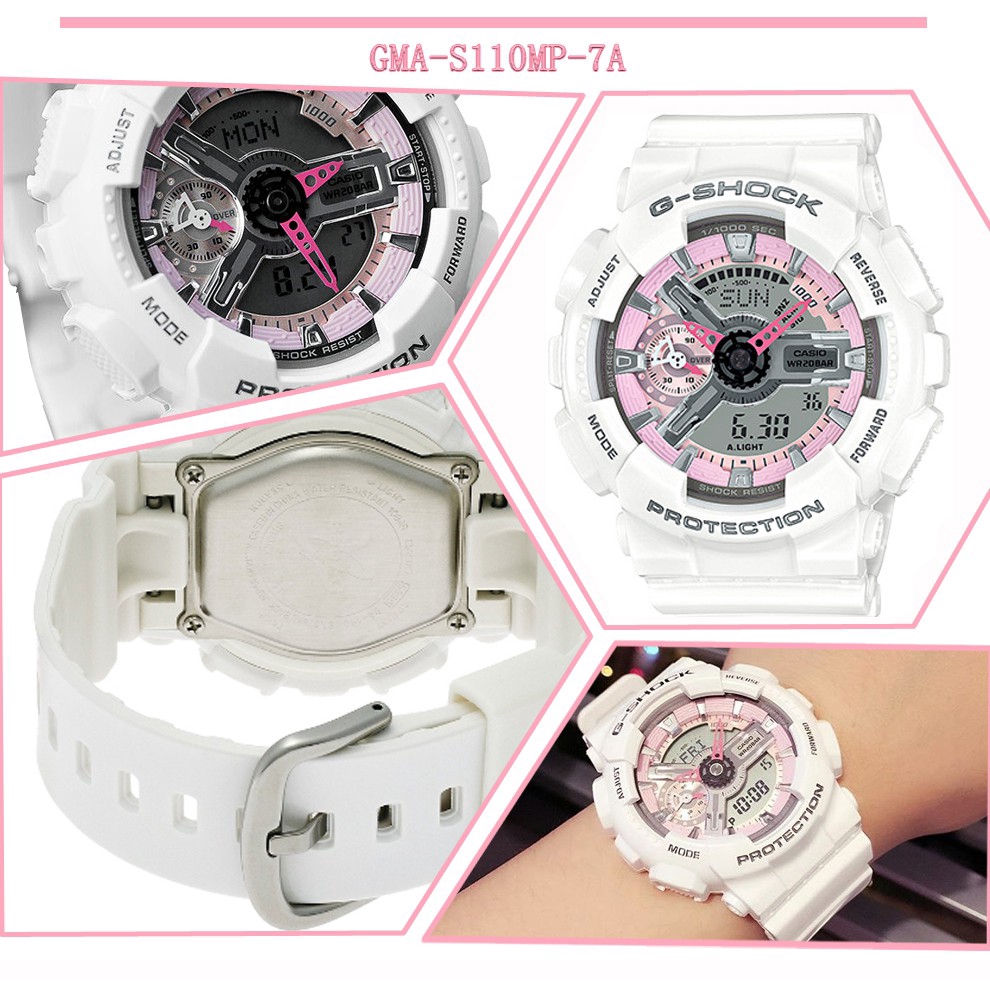 g shock white pink