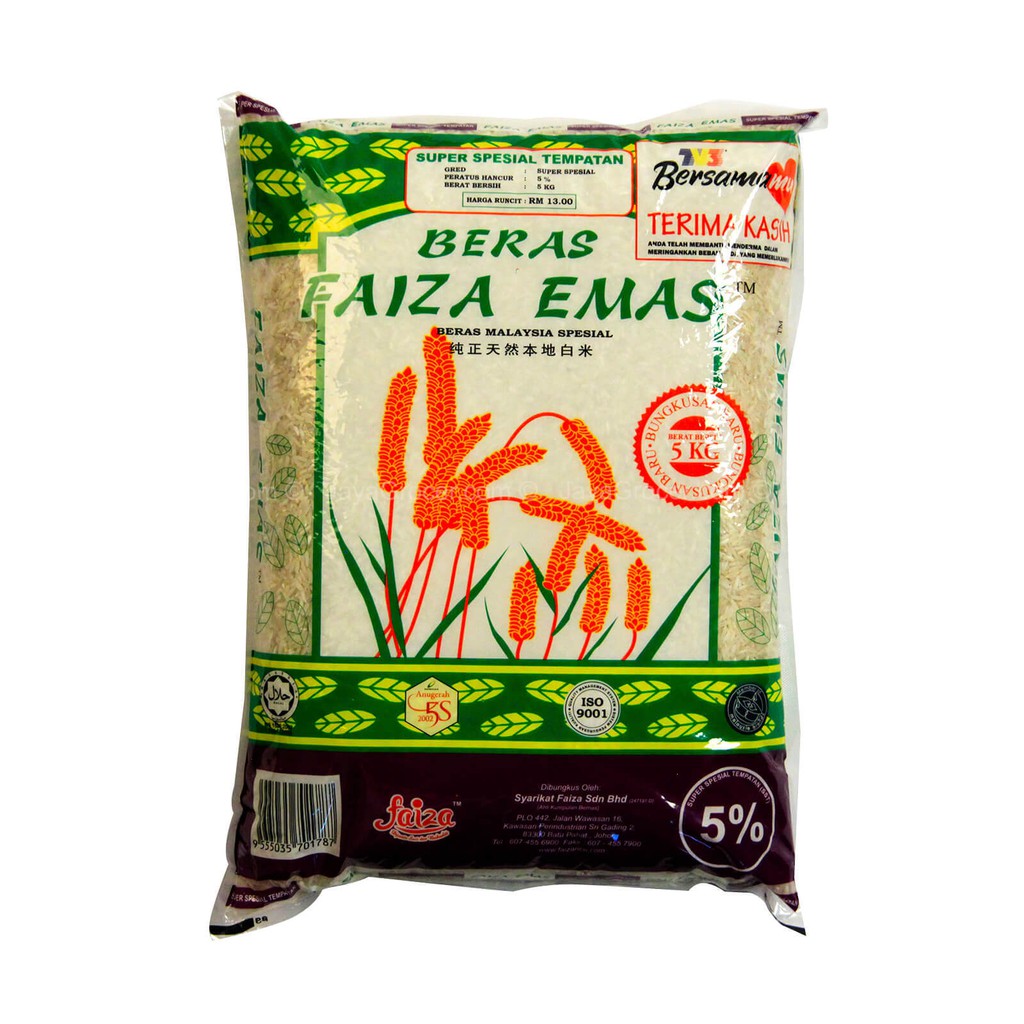 Beras Faiza 5kg Malaysia