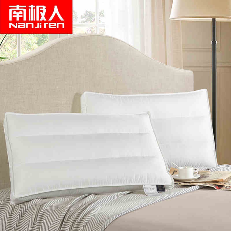 Nanjiren Pillows 2 Pack Queen Size Gel Fiber Filled