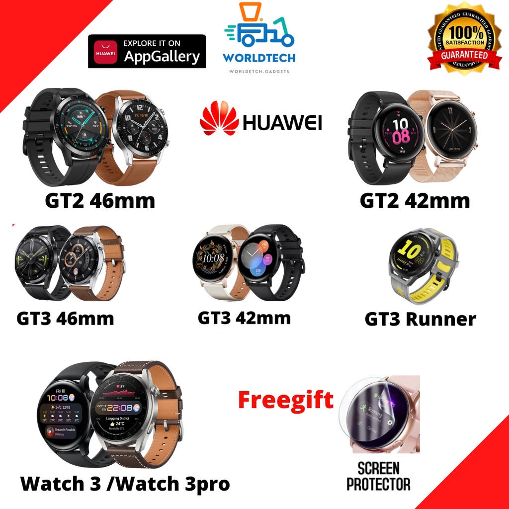 huawei gt2 shopee