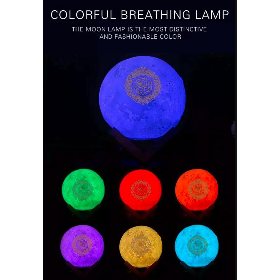 Qur'an Moon Lights 3D Print Lamp 7 Colors LED Night Light, Bluetooth Speaker with Remote, Quran Recitations and Song