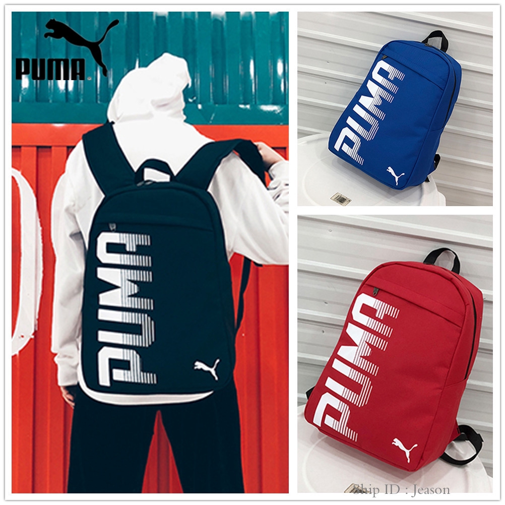 puma knapsack