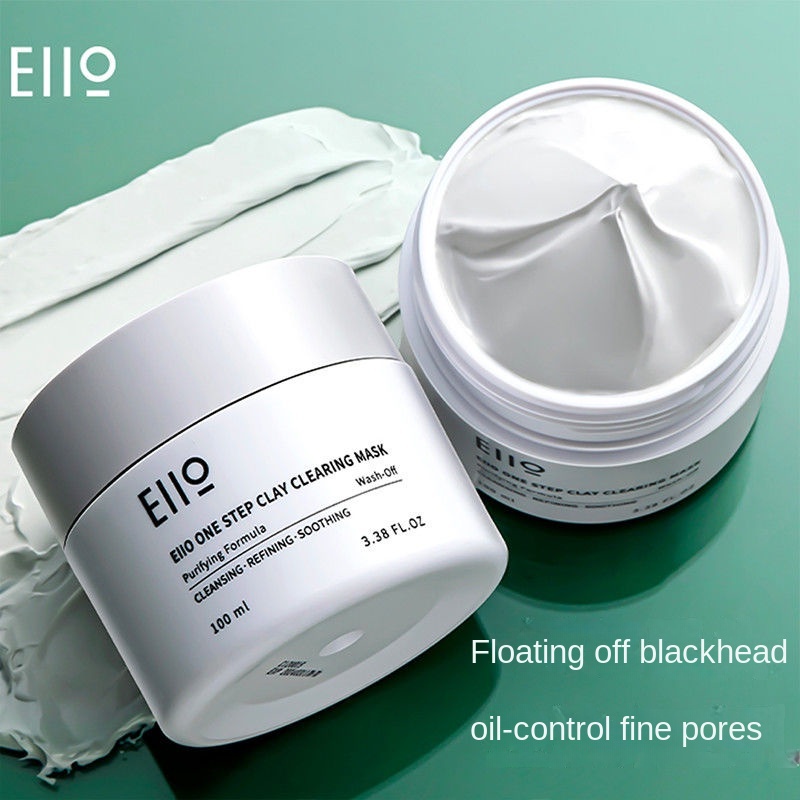 Eiio Cleansing Mask Clay Mask Deep Cleans Pores To Blackhead Dizzy Type