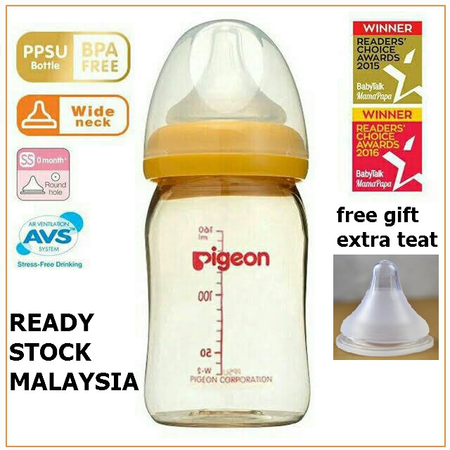 pigeon bottle anti colic