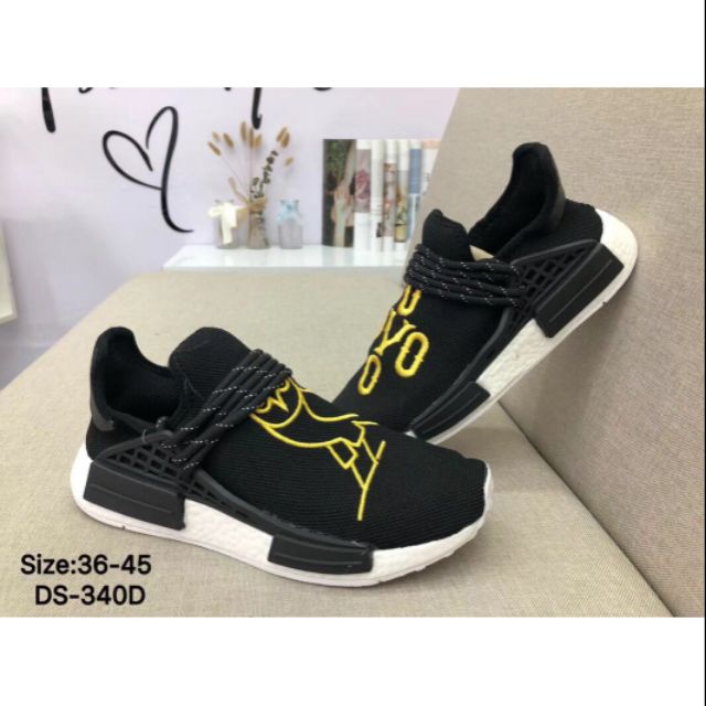 ovo human races