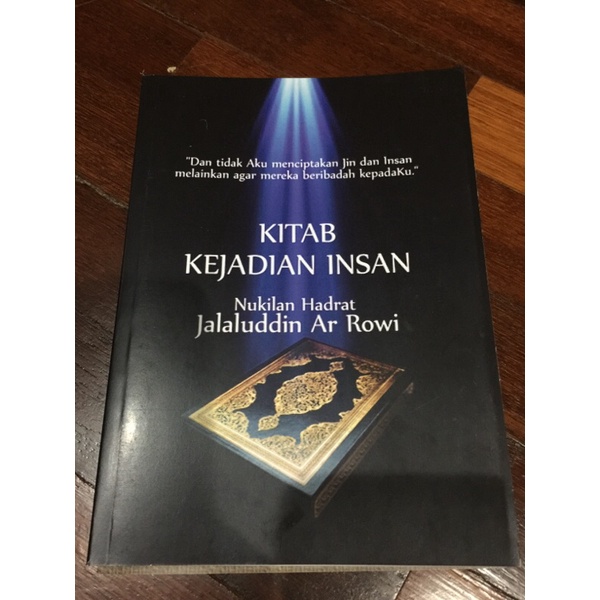 kitab kejadian insan