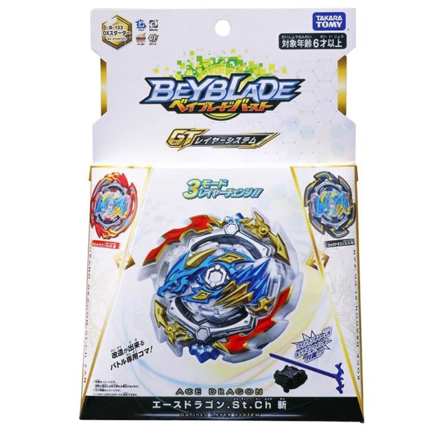 shopee beyblade takara tomy