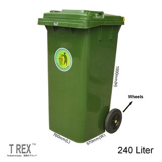 dustbin 100 liter