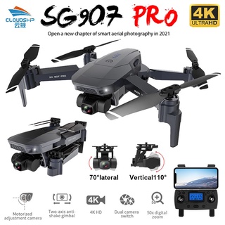 SG907 Pro Drone GPS 4K Gimbal camera WIFI 5G FPV Remote Control Drones RC Quadcopter