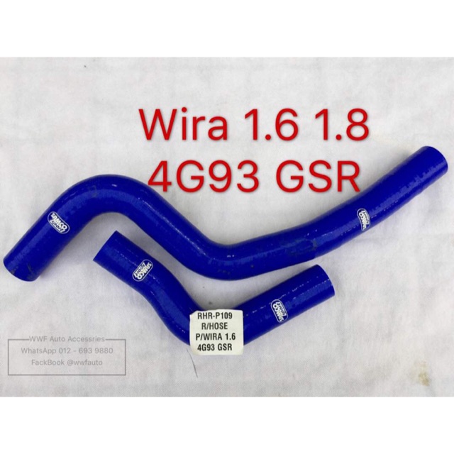 Samco Style Radiator Hose Proton Wira 1.6 / 1.8 / 4G93 / GSR Shopee