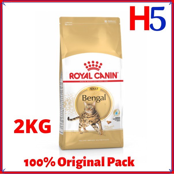 ROYAL CANIN Bengal Adult (2KG) Dry Cat Food/ Makanan Kucing/ Pet 