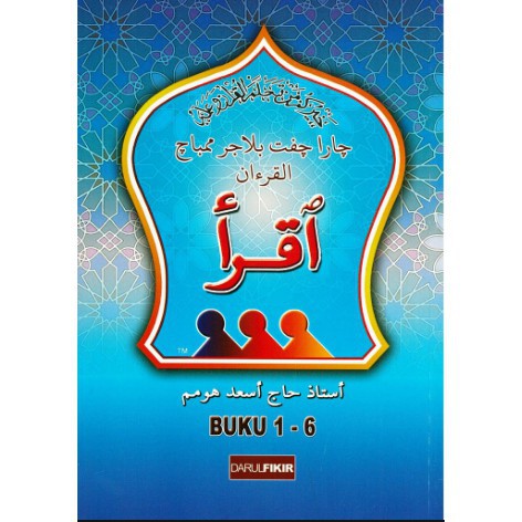 Iqra' Buku 1 - 6 (Cara Cepat Belajar Membaca Al-Quran) | Shopee Malaysia