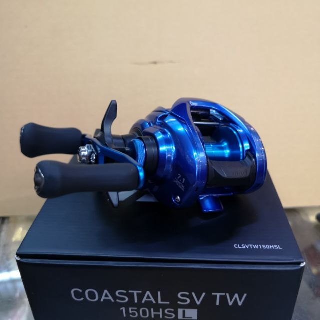 daiwa coastal sv tw 150