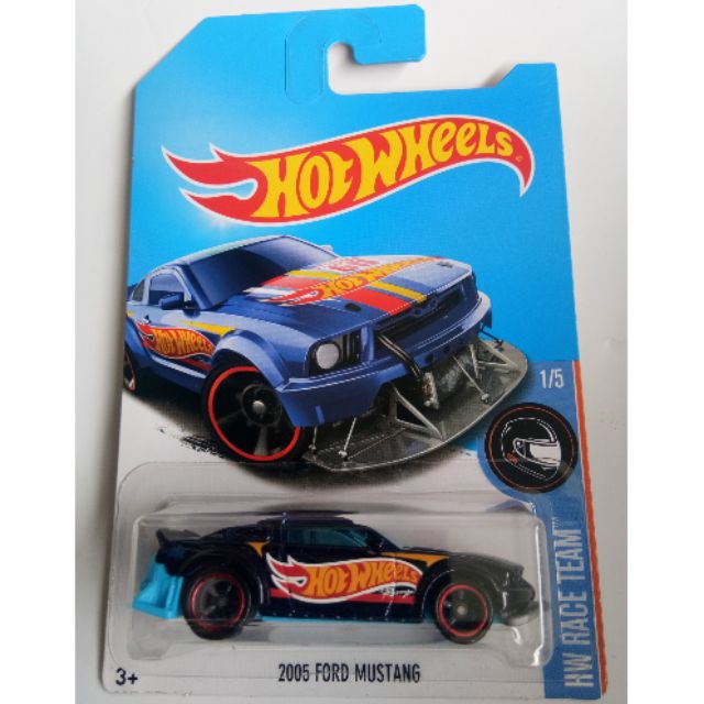 hot wheels sth 2017