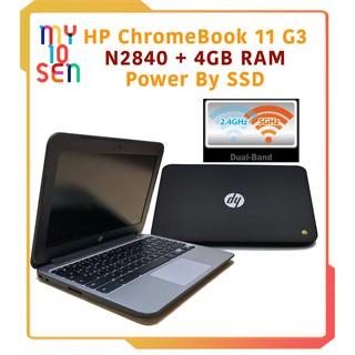 ChromeBook - HP Acer Dell Samsung (Lightweight, Intel Celeron , 4GB RAM , SSD) with WEBCAM WIFI Used Ori Chrome Book