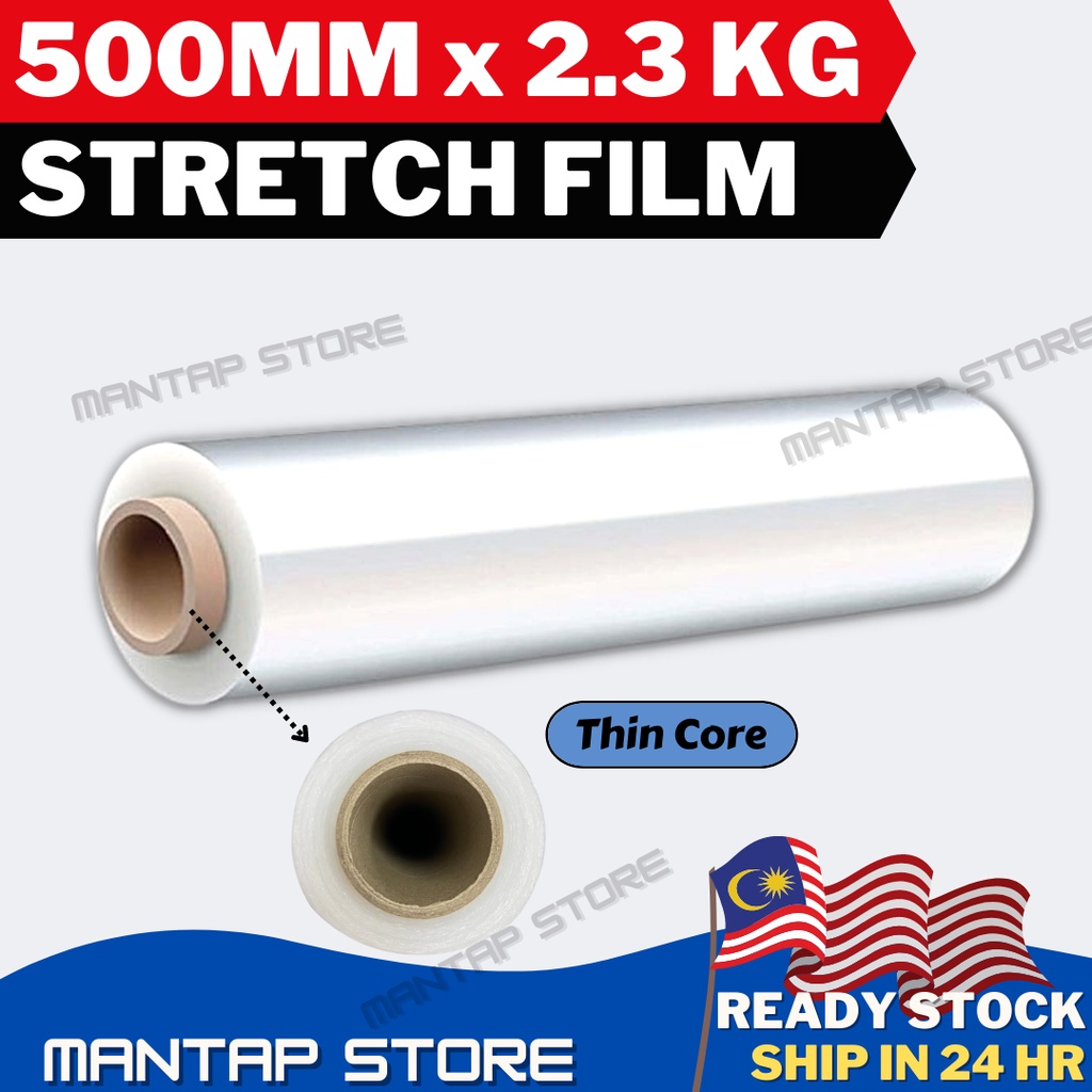 [READY STOCK]500mm Black Stretch Film/Wrapping Firm/Plastic Pallet Wrap