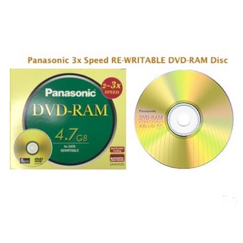 PANASONIC 3x Speed 120 MIN REWRITABLE DVDRAM DISC 4.7GB Shopee Malaysia