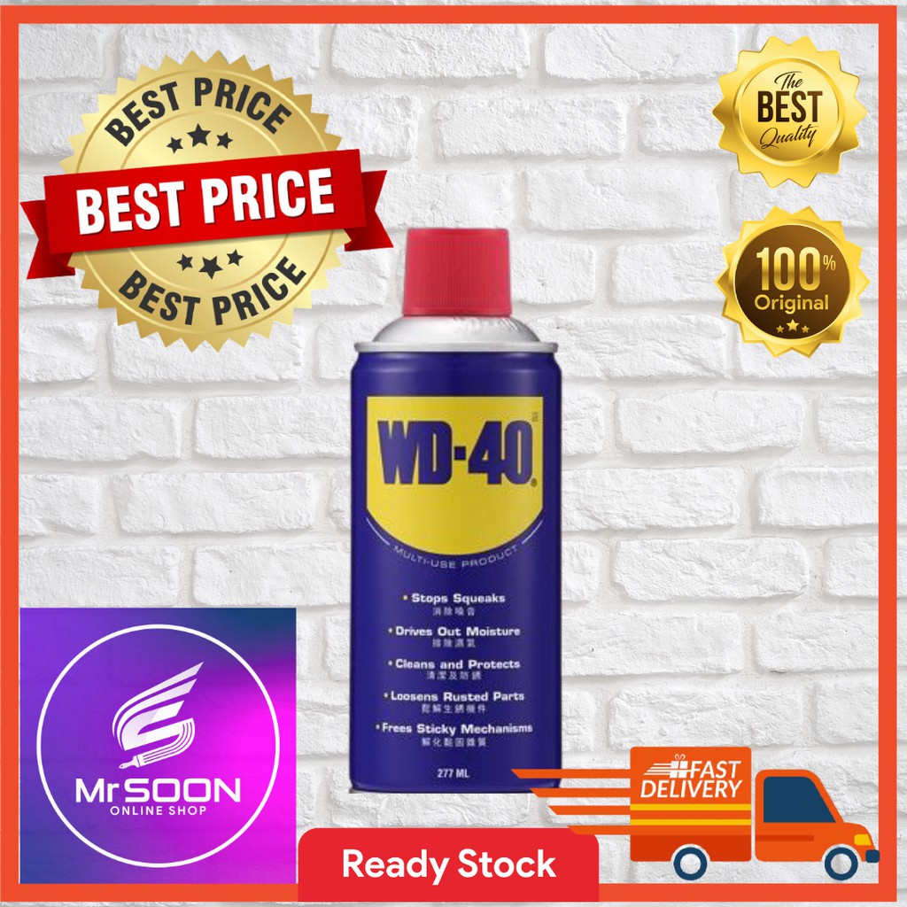 Wd 40 Multi Use Rust Remove And Anti Rust Sprayspray Anti And Buang Karatwd40 Shopee Malaysia 0383