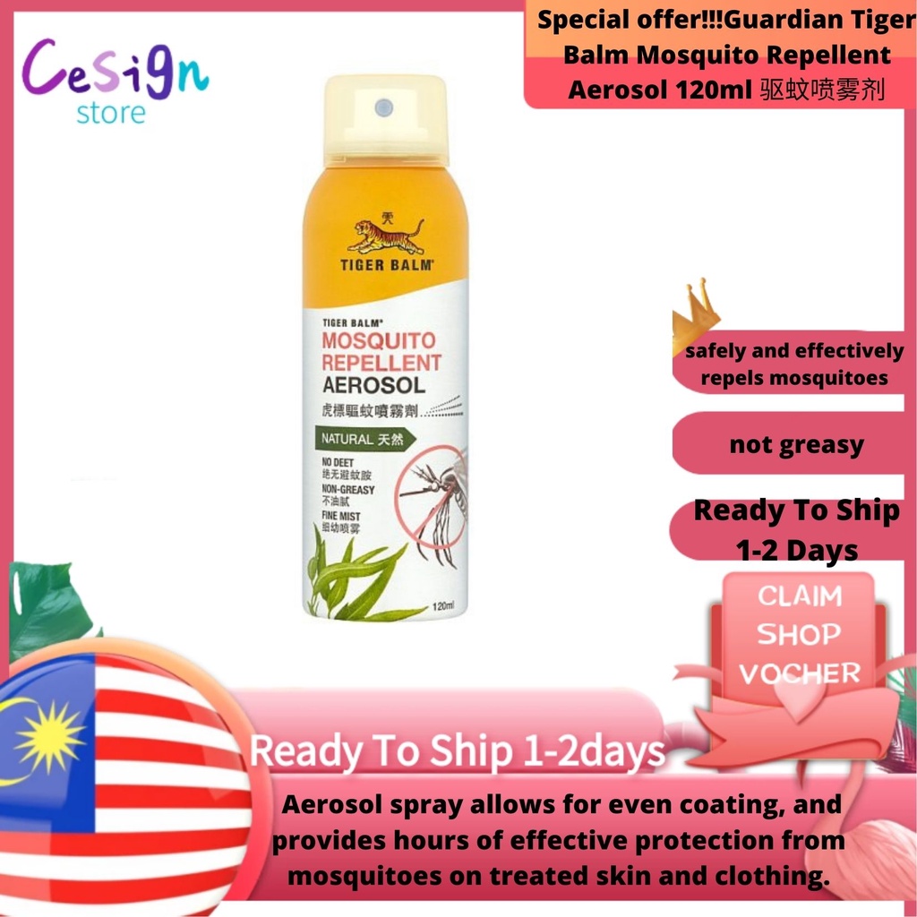 Special offer!!!Guardian Tiger Balm Mosquito Repellent Aerosol 120ml 驱蚊喷雾剂