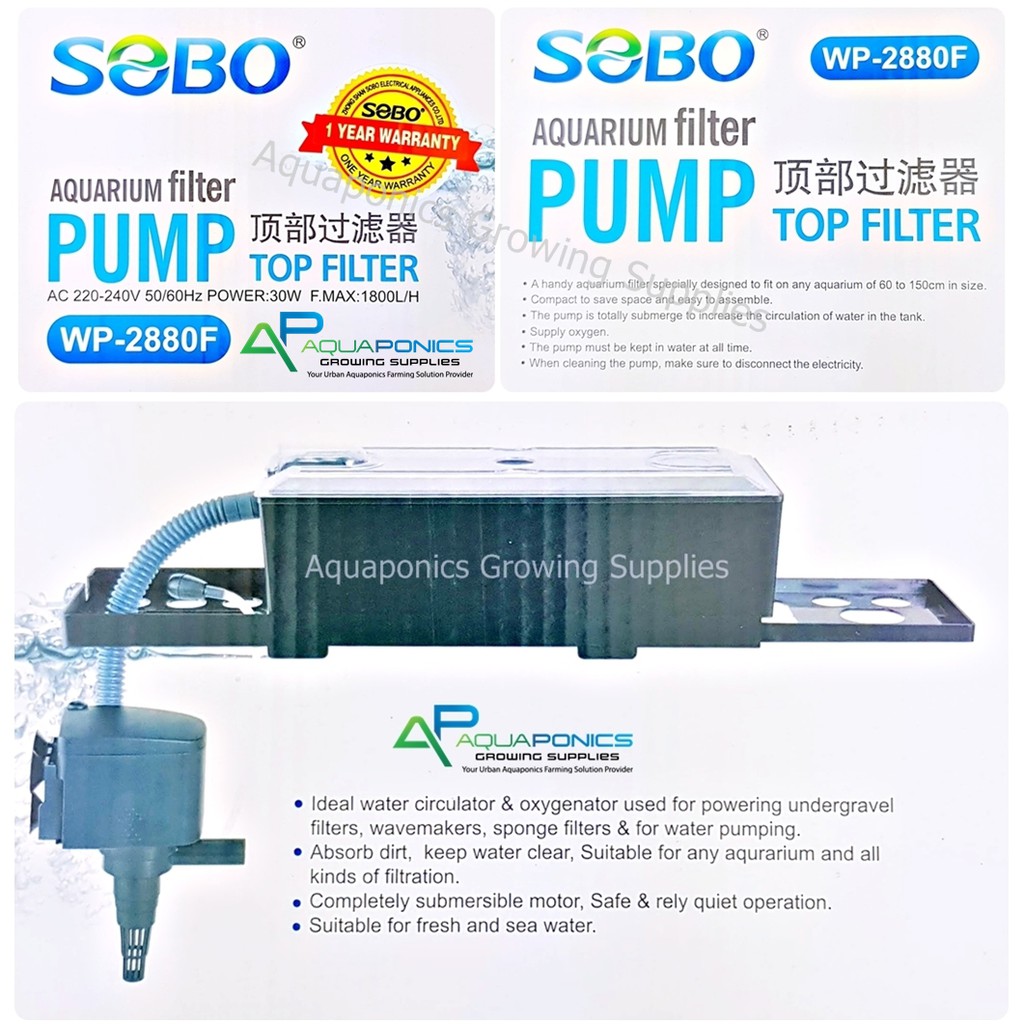 SOBO Aquarium Top Filter with 30W Power Head WP2880F Filter Box Filter
